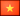 Tiếng Việt